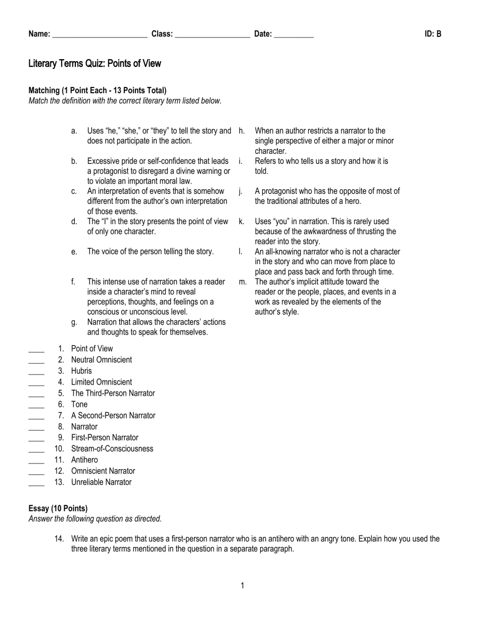 Points of view quiz, version B: the same 13 term-to-definition matches in a new order, plus the epic poem essay item
