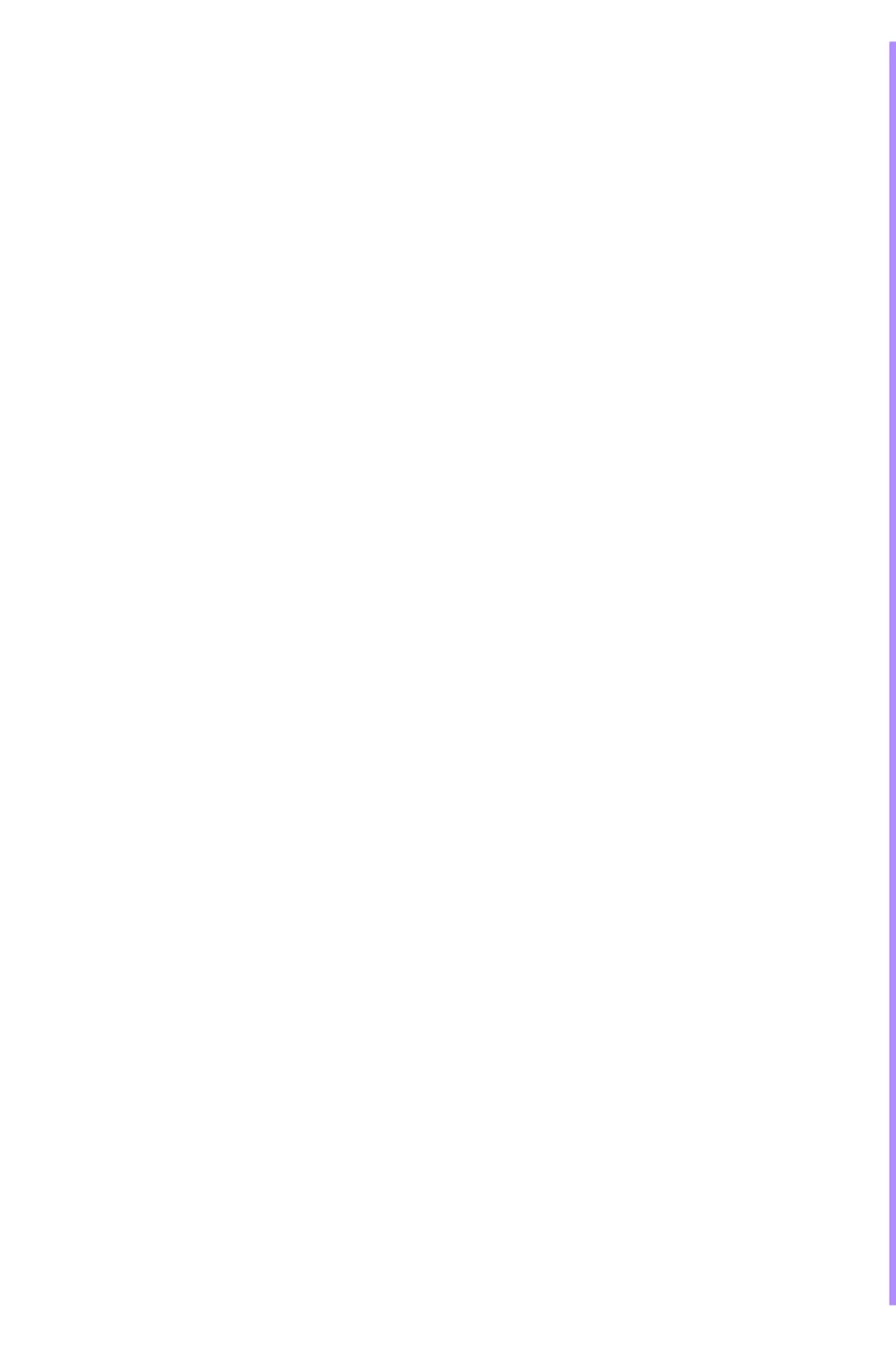 Blank divider: no text or pictures, placed between the story ideas section and the story plans section of the pack