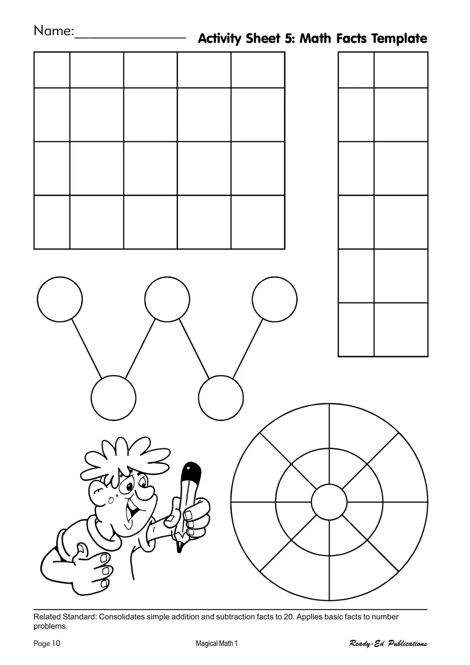 Activity sheet 5: blank math facts templates for entering numbers to practice addition and subtraction to 20