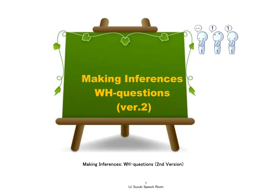 Making Inferences WH-questions (ver.2) cover: title on a green easel board beside three thinking figures