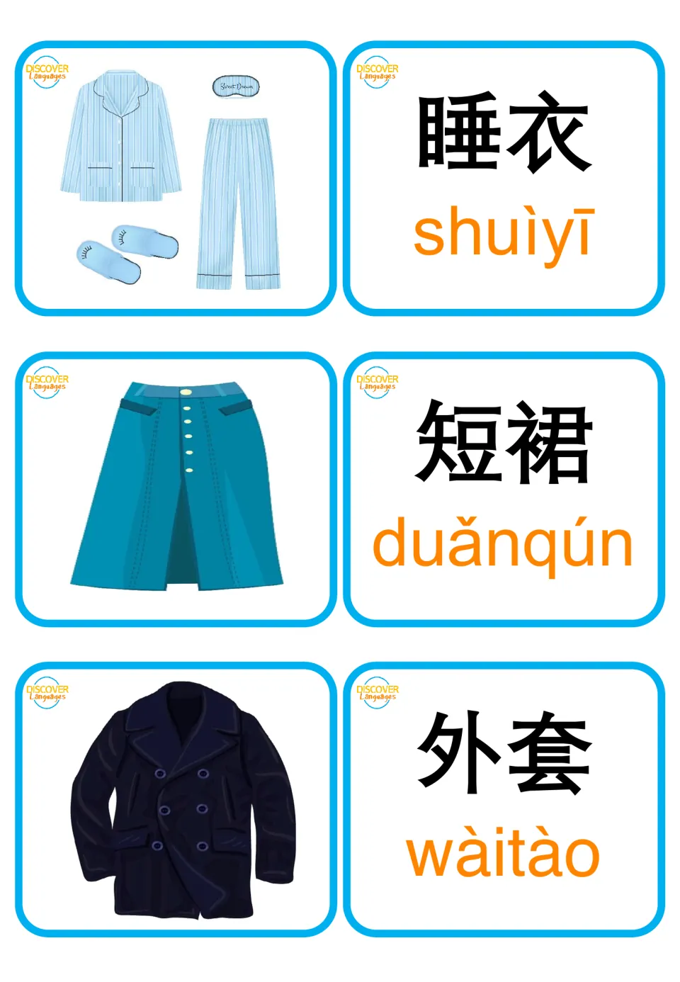 Clothing vocabulary cards: pajamas, a skirt and a coat with matching word cards 睡衣 shuìyī, 短裙 duǎnqún and 外套 wàitào
