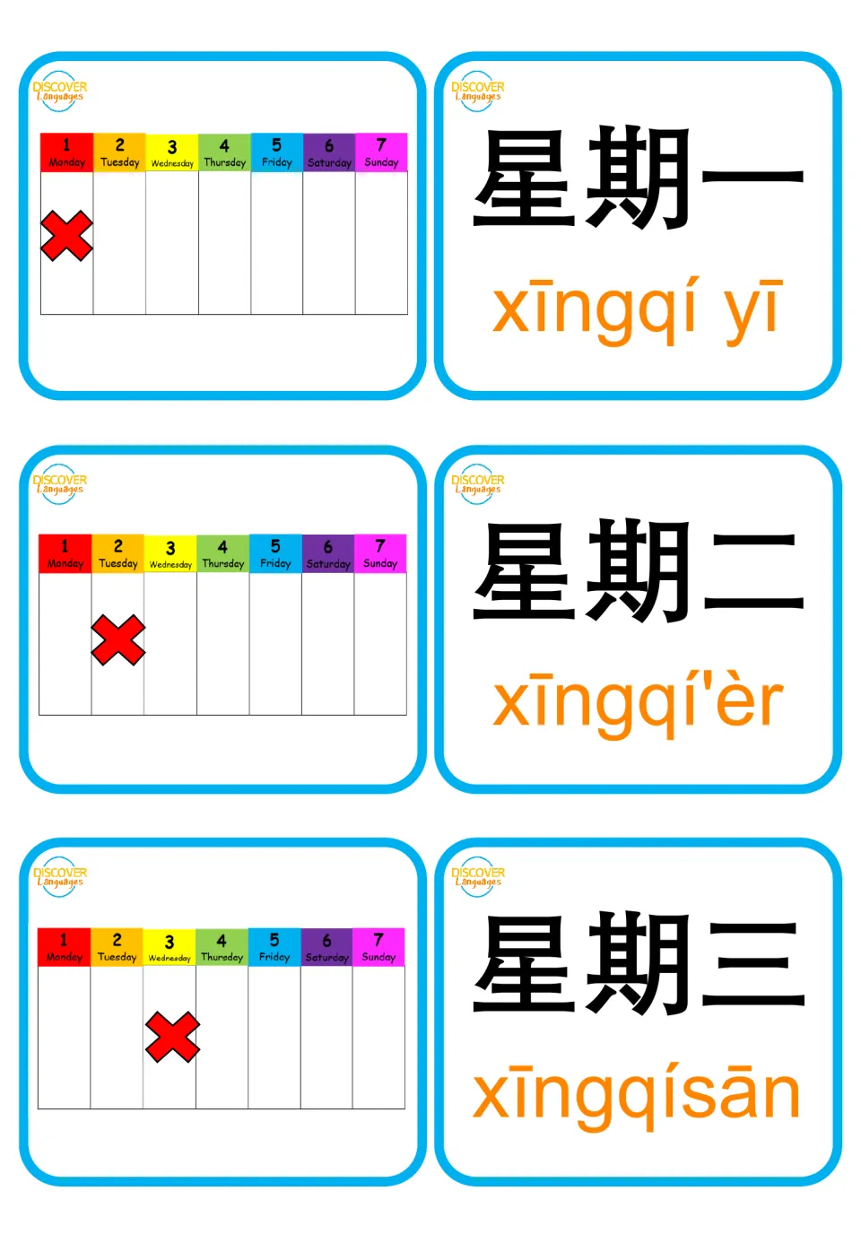 Monday to Wednesday cards: a weekly chart with the day marked by an X pairs with 星期一, 星期二 or 星期三 plus pinyin