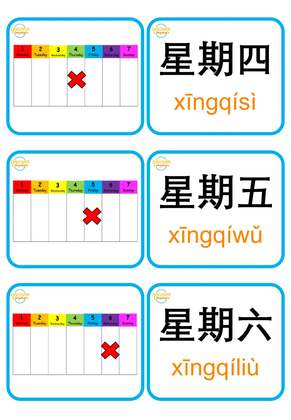 Thursday to Saturday vocabulary: X-marked week charts match 星期四 xīngqísì, 星期五 xīngqíwǔ and 星期六 xīngqíliù