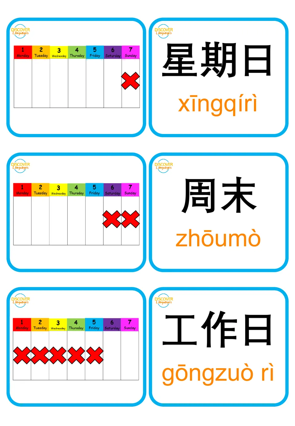 Sunday, weekend and workday cards: 星期日, 周末 zhōumò and 工作日 gōngzuò rì, each beside a chart with those days crossed