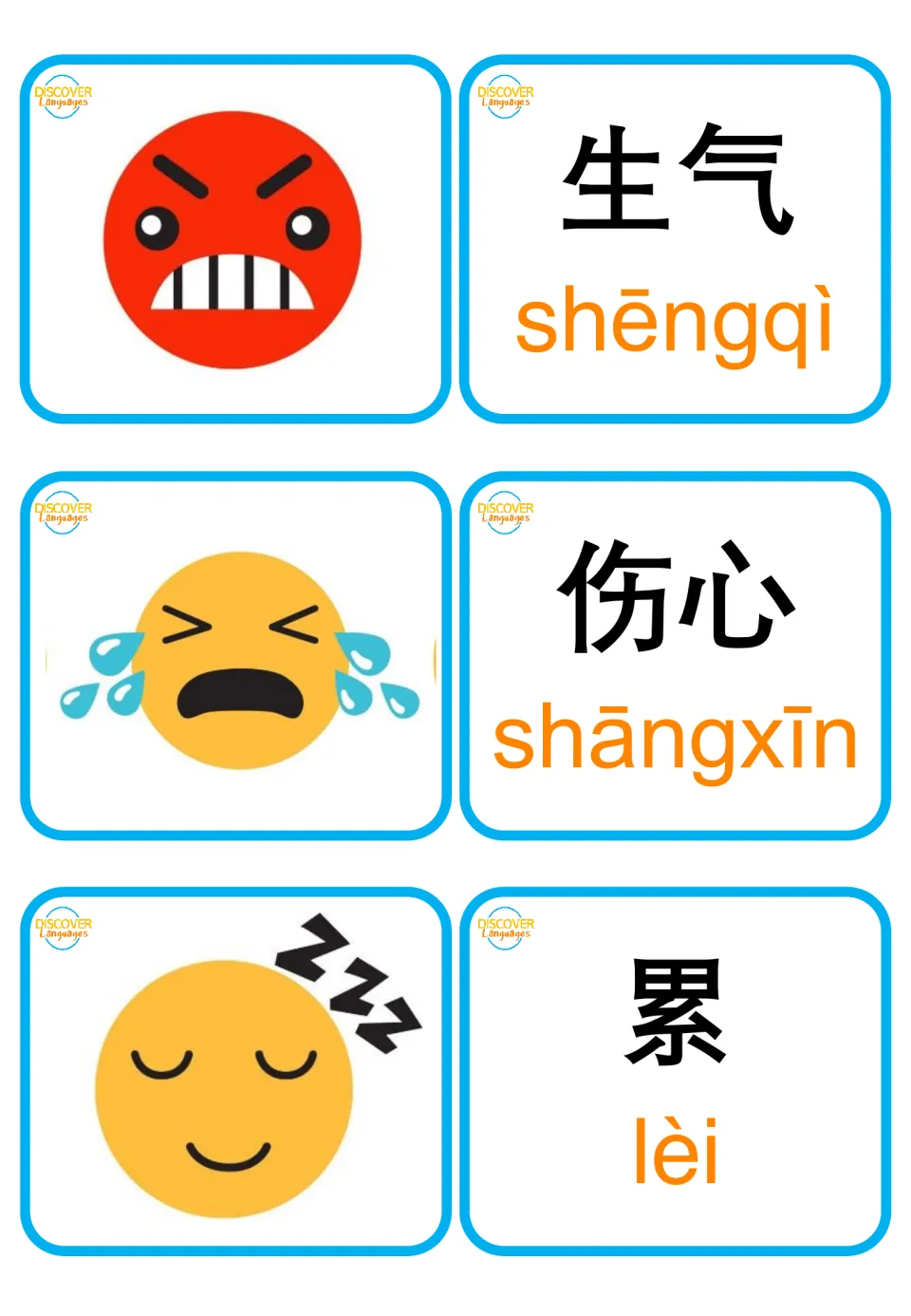 Chinese flashcard pairs for 生气 (angry), 伤心 (sad), and 累 (tired), with face pictures and pinyin