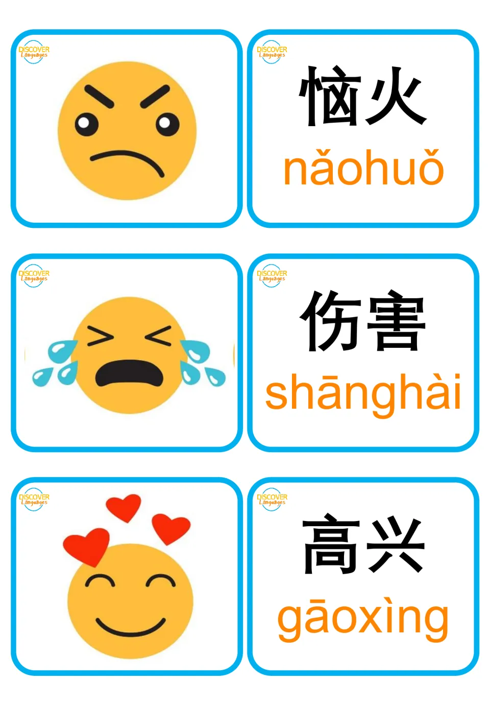 Chinese flashcard pairs for 恼火 (annoyed), 伤害 (hurt), and 高兴 (delighted), with face pictures and pinyin