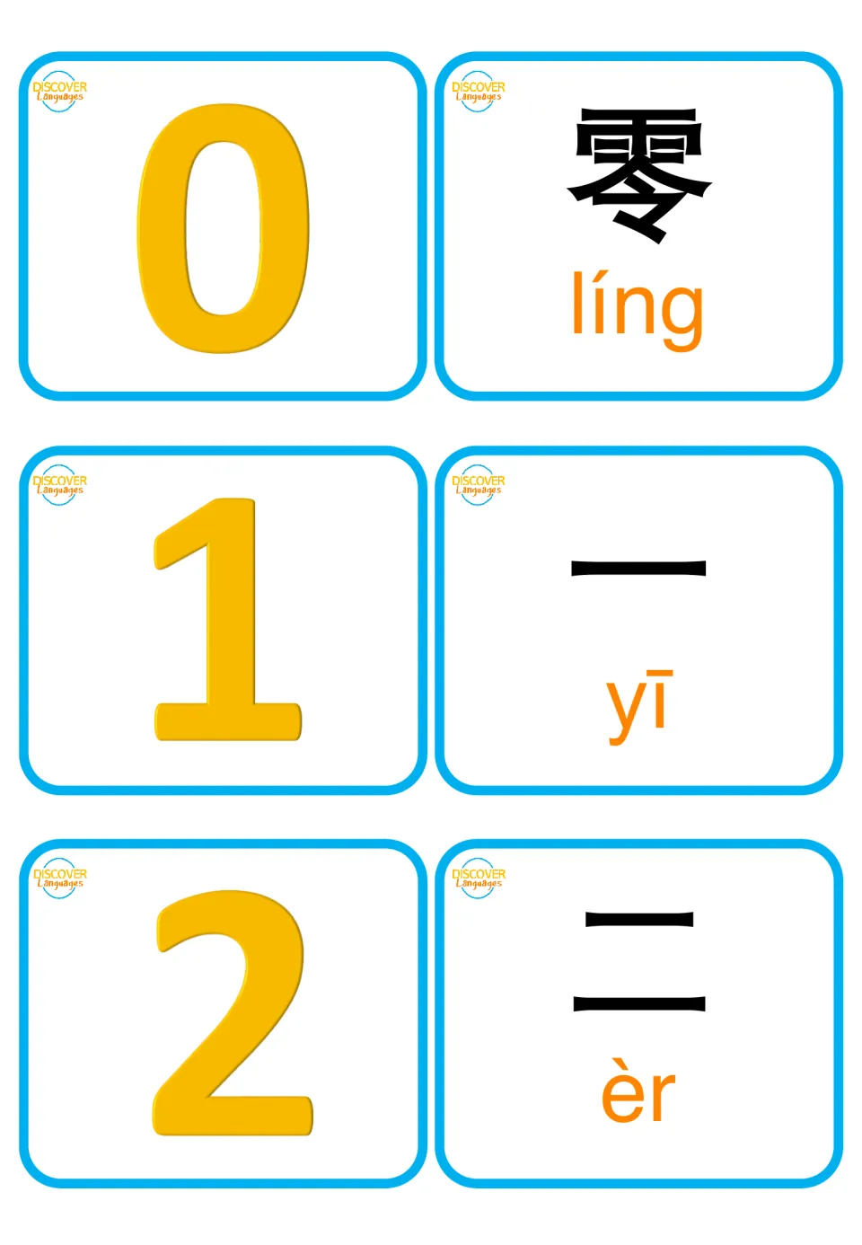 Chinese numbers 0 to 2: students match numeral cards 0, 1, 2 to character cards 零 líng, 一 yī and 二 èr with pinyin