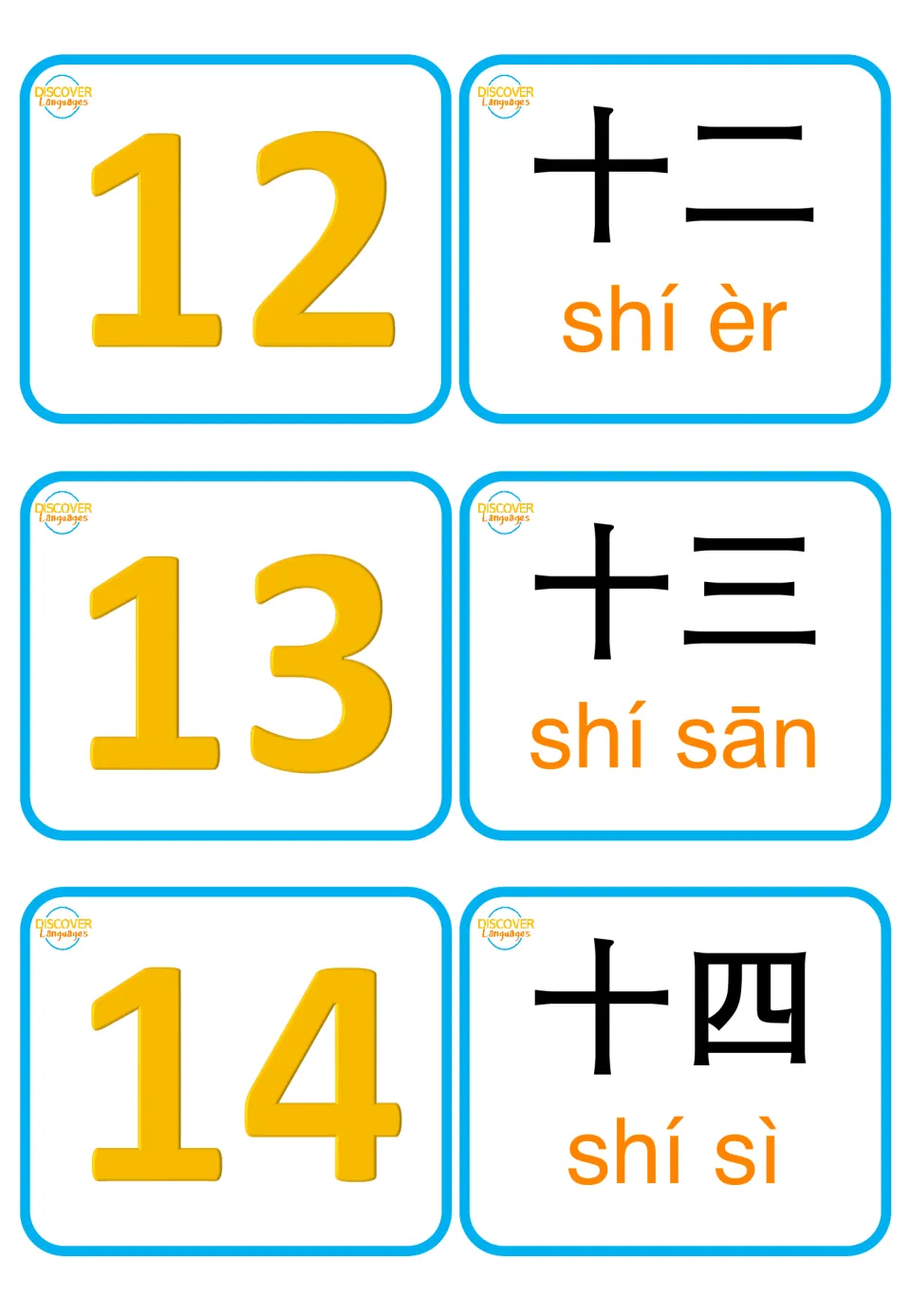 Chinese numbers 12 to 14: students match numerals 12, 13, 14 to 十二 shí èr, 十三 shí sān and 十四 shí sì with pinyin
