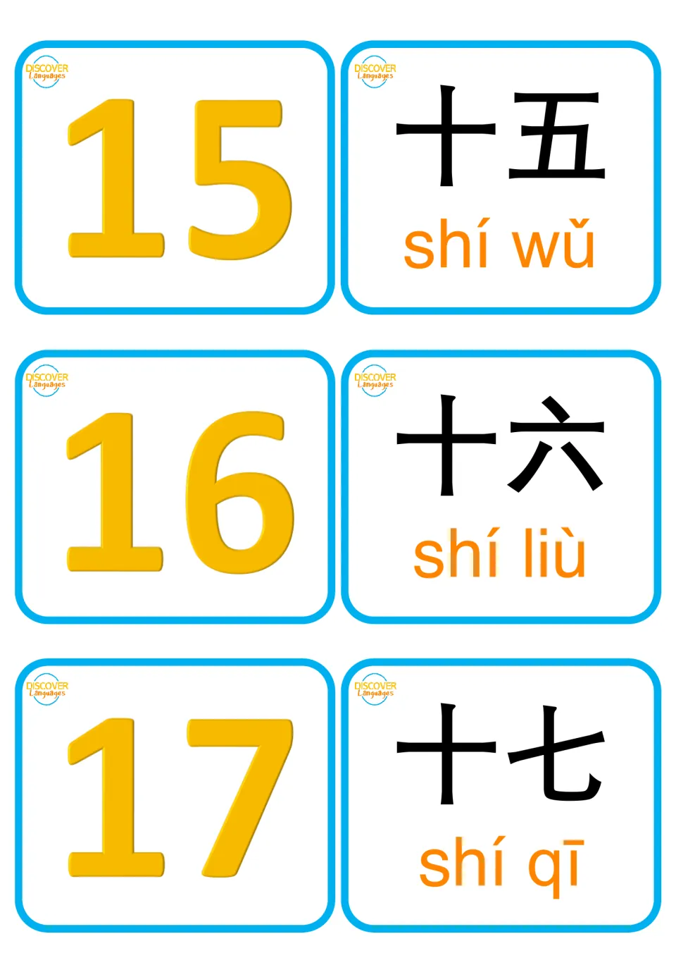 Chinese numbers 15 to 17: numeral cards 15, 16, 17 pair with character cards 十五 shí wǔ, 十六 shí liù and 十七 shí qī