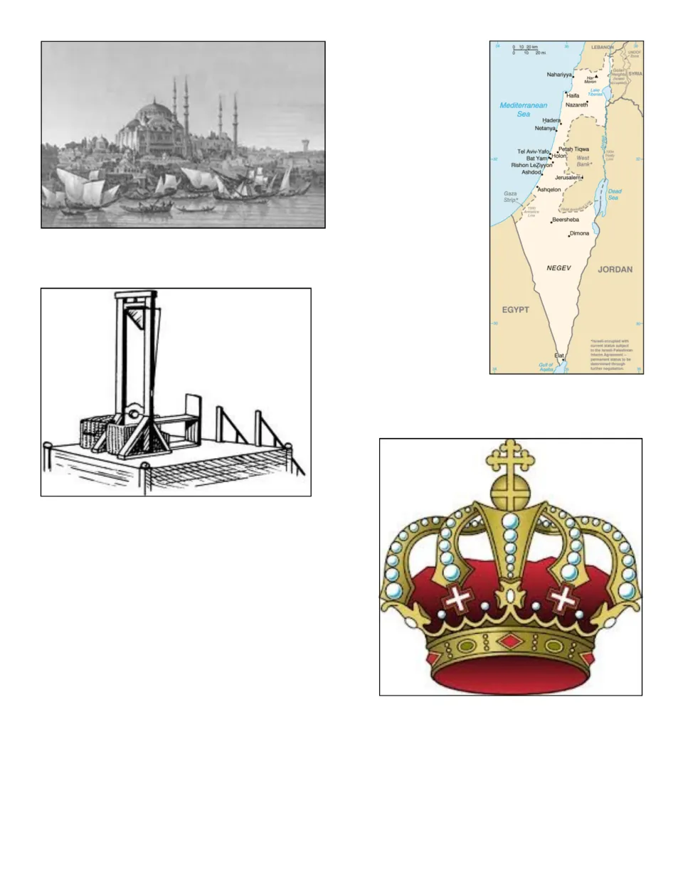 Matching picture cards: Istanbul mosque engraving, a guillotine, a map of Israel and a jeweled royal crown