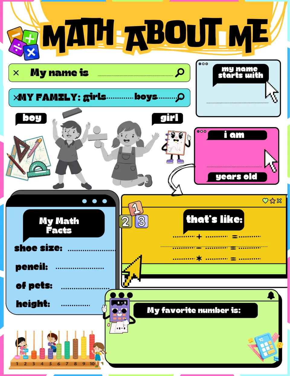 Math About Me in color: students fill in name, age, height and pet count, write +, - and x facts and a favorite number
