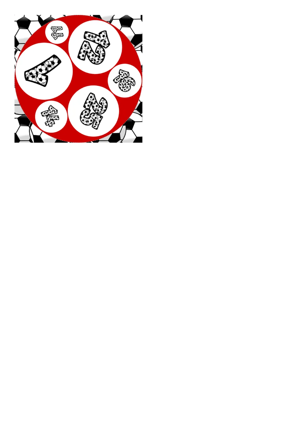 Final square soccer number card showing 1, 25, 12, 16 and 4, completing the 31-card set for the duplicate-matching game