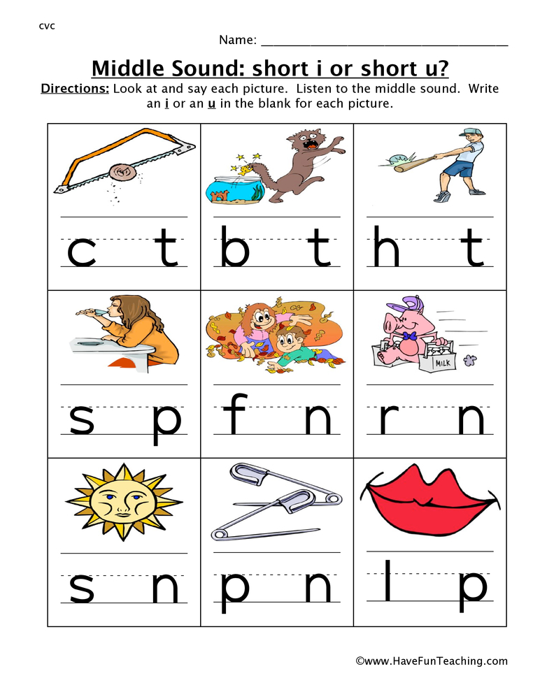Middle Sounds I Or U Worksheet By Teach Simple