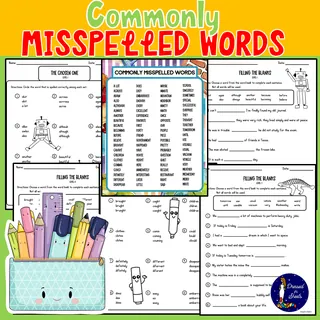 Most Commonly Misspelled Words – cover