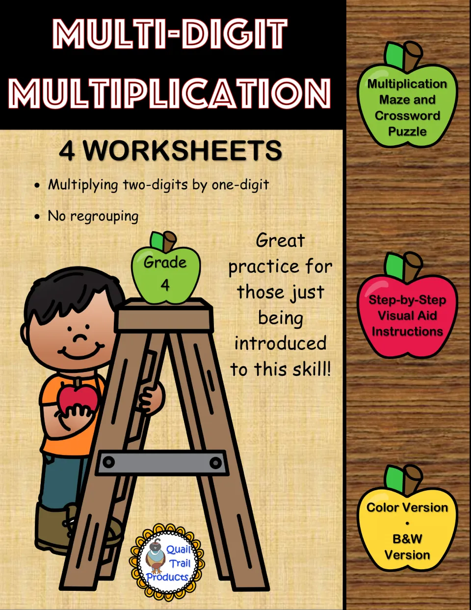 Multi-Digit Multiplication cover: 4 worksheets, incl. maze and crossword, on two-digit by one-digit with no regrouping