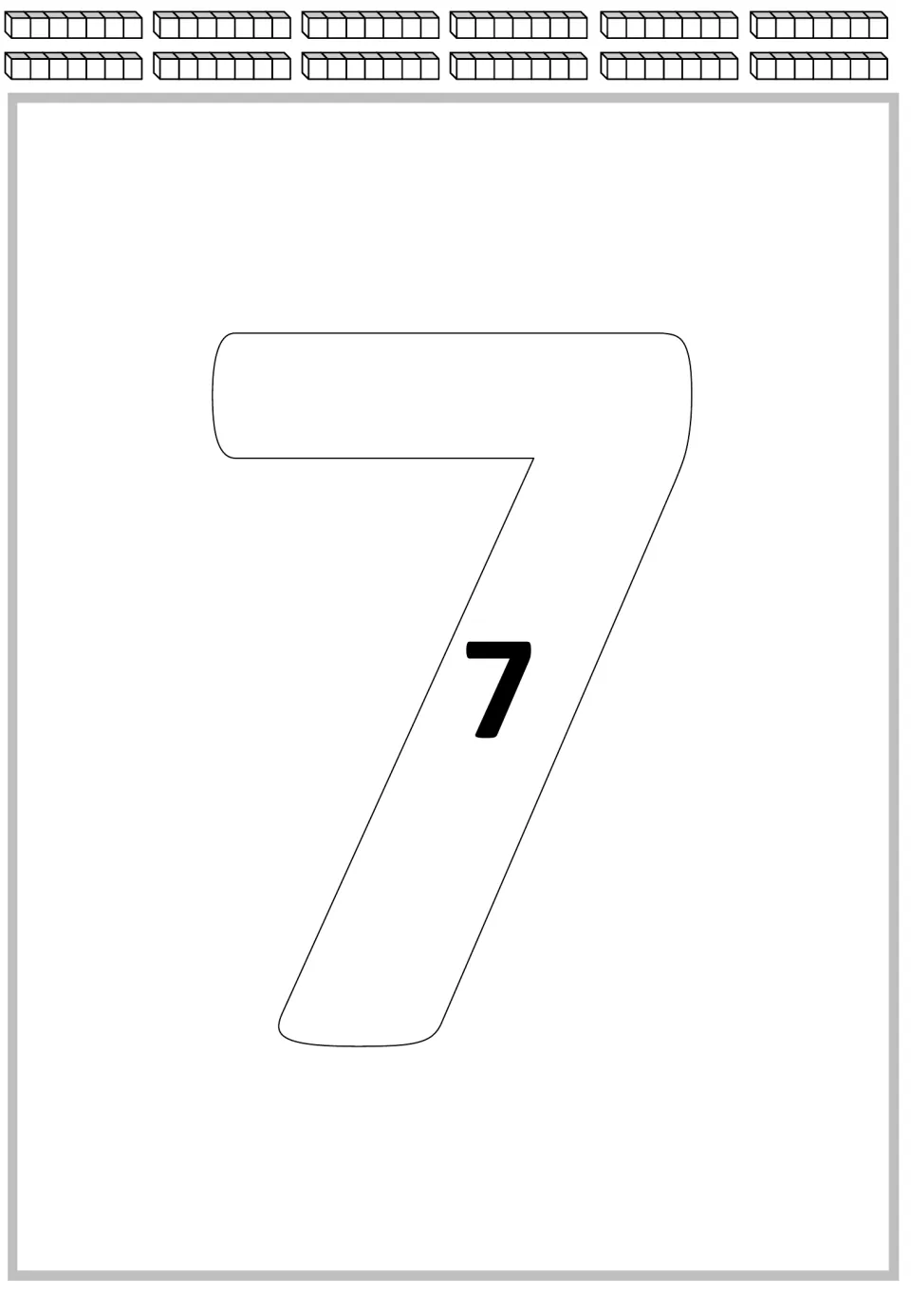 Multiplication mat for 7 showing a large outlined 7 with one smaller 7 inside and cube illustrations above
