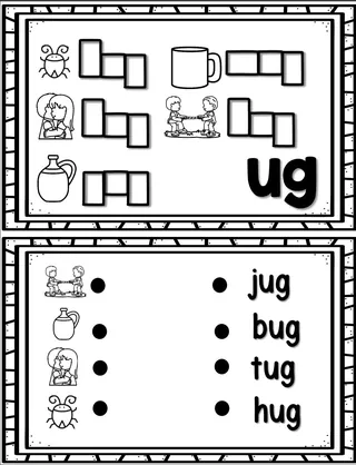 My Word Family Book! – sample page 2