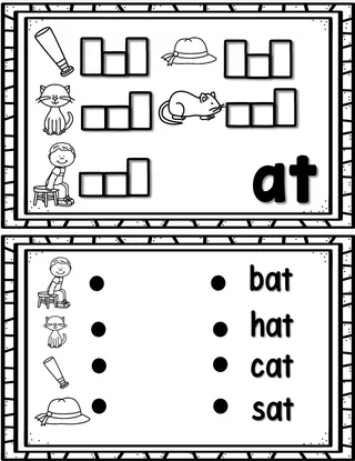My Word Family Book! – sample page 3