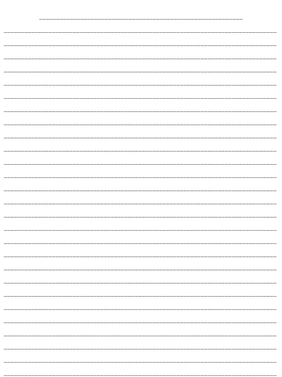 Blank story paper: a centered title line above a full page of writing space, with no name, date or directions shown