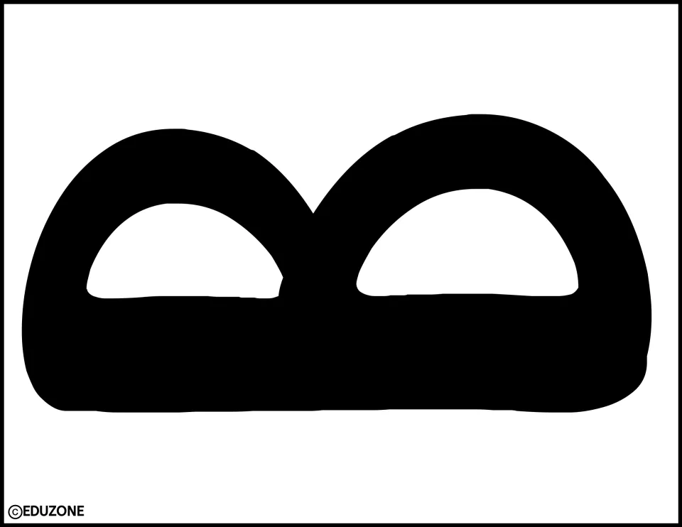 Bubble letter B in solid black, printed large across the sheet to cut out as part of the door banner lettering