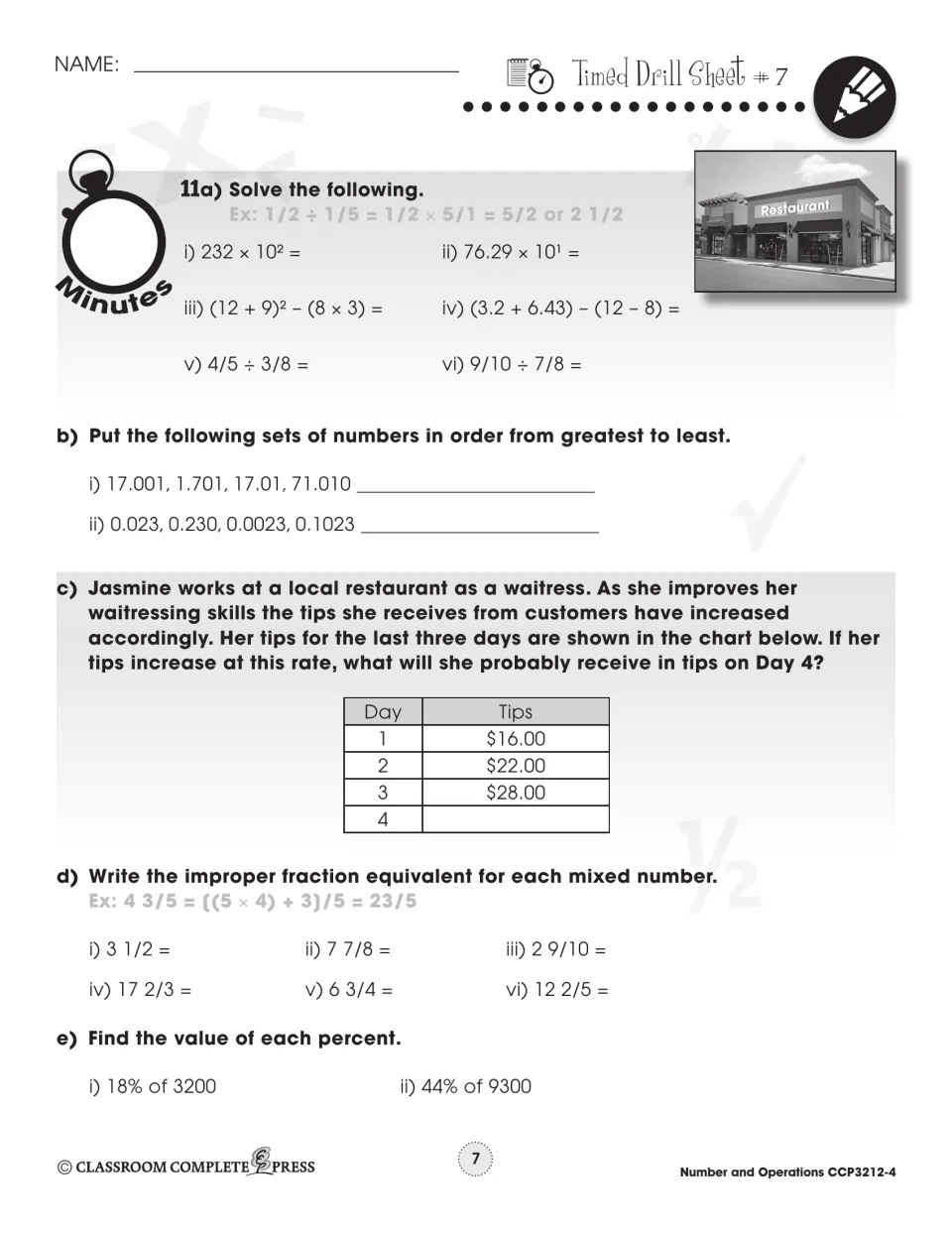 Timed Drill Sheet 7: exponents, fraction division, ordering decimals, Jasmine's tips pattern and mixed numbers