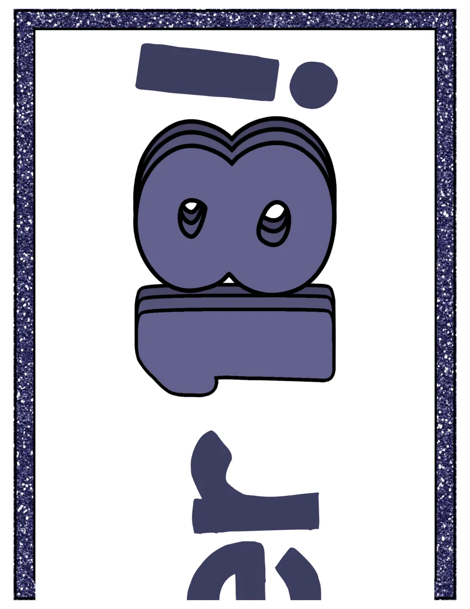 Ending section of the number 18 display banner, showing the final letters of Number and the numeral 18