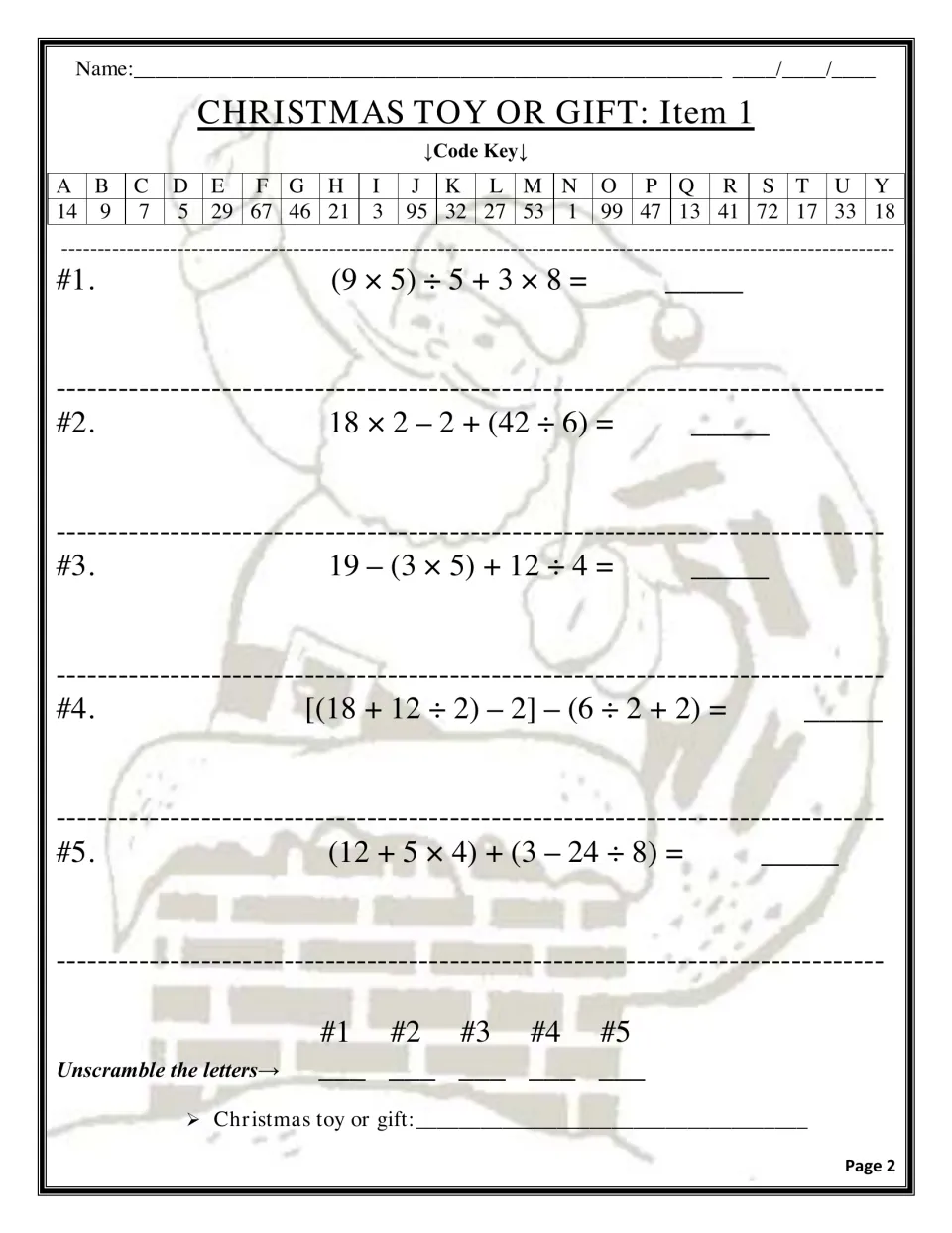 Christmas Toy or Gift Item 1: students evaluate 5 expressions with parentheses and brackets, then decode the letters