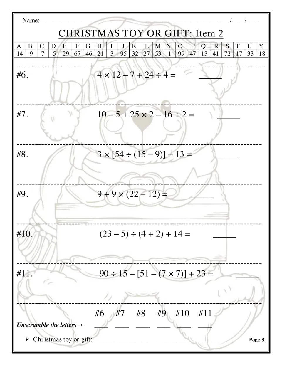 Christmas Toy or Gift Item 2: six multi-step expressions, #6 to #11, solved and decoded into letters to unscramble a gift
