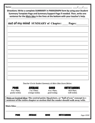 Out of My Mind – Novel Study Unit (200+ Pages) – sample page 3