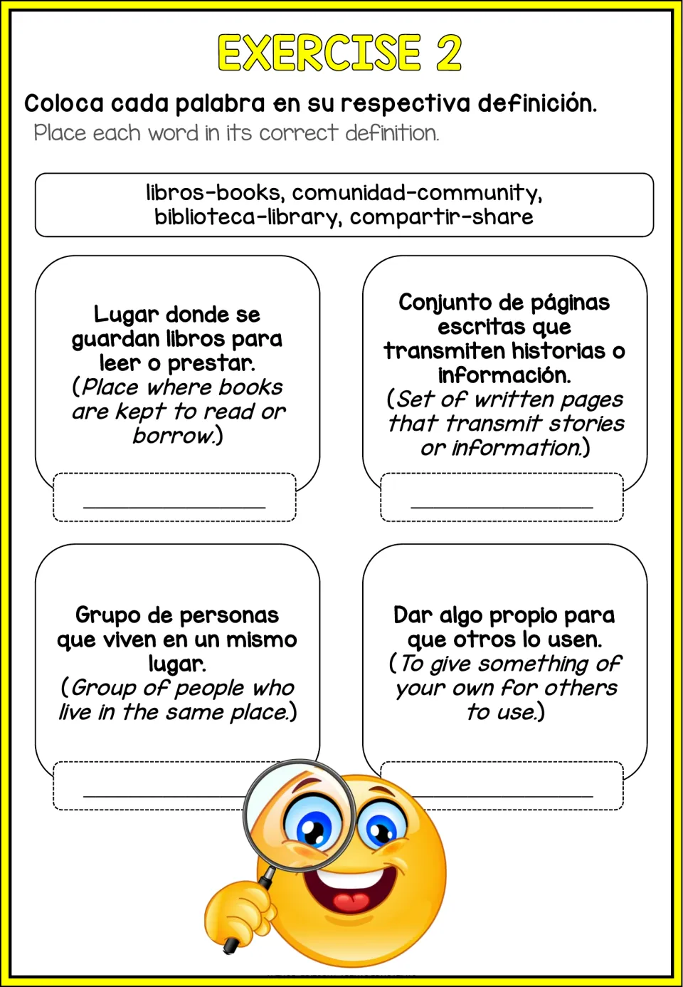 Library story vocabulary exercise matching libros (books), comunidad (community), biblioteca (library), and share.