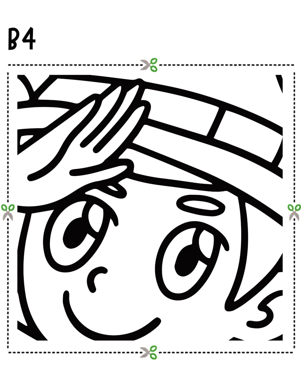 Cut-out piece B4: smiling child's face with a hand raised to the brim of a hat, ready for students to color