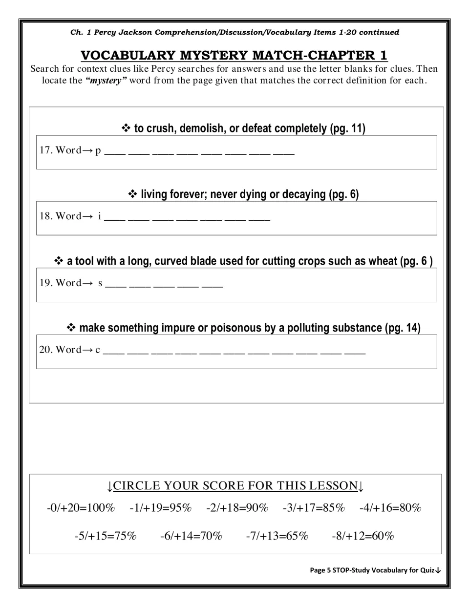 Vocabulary Mystery Match for Chapter 1: students use definitions, first letters and context clues to find four words