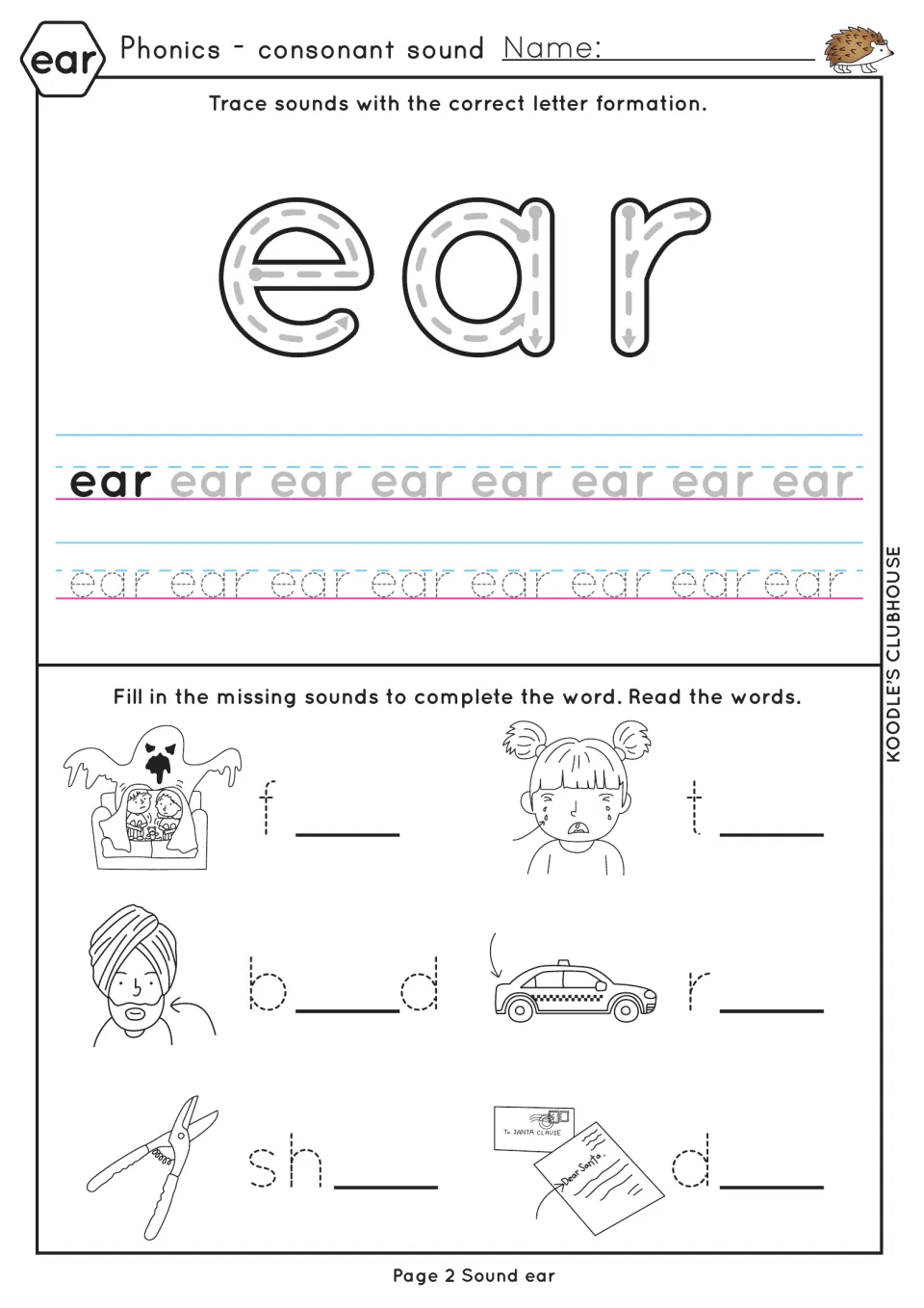 ear letter formation: students trace ear with arrows and on lines, then complete fear, tear, beard, rear, shear and dear