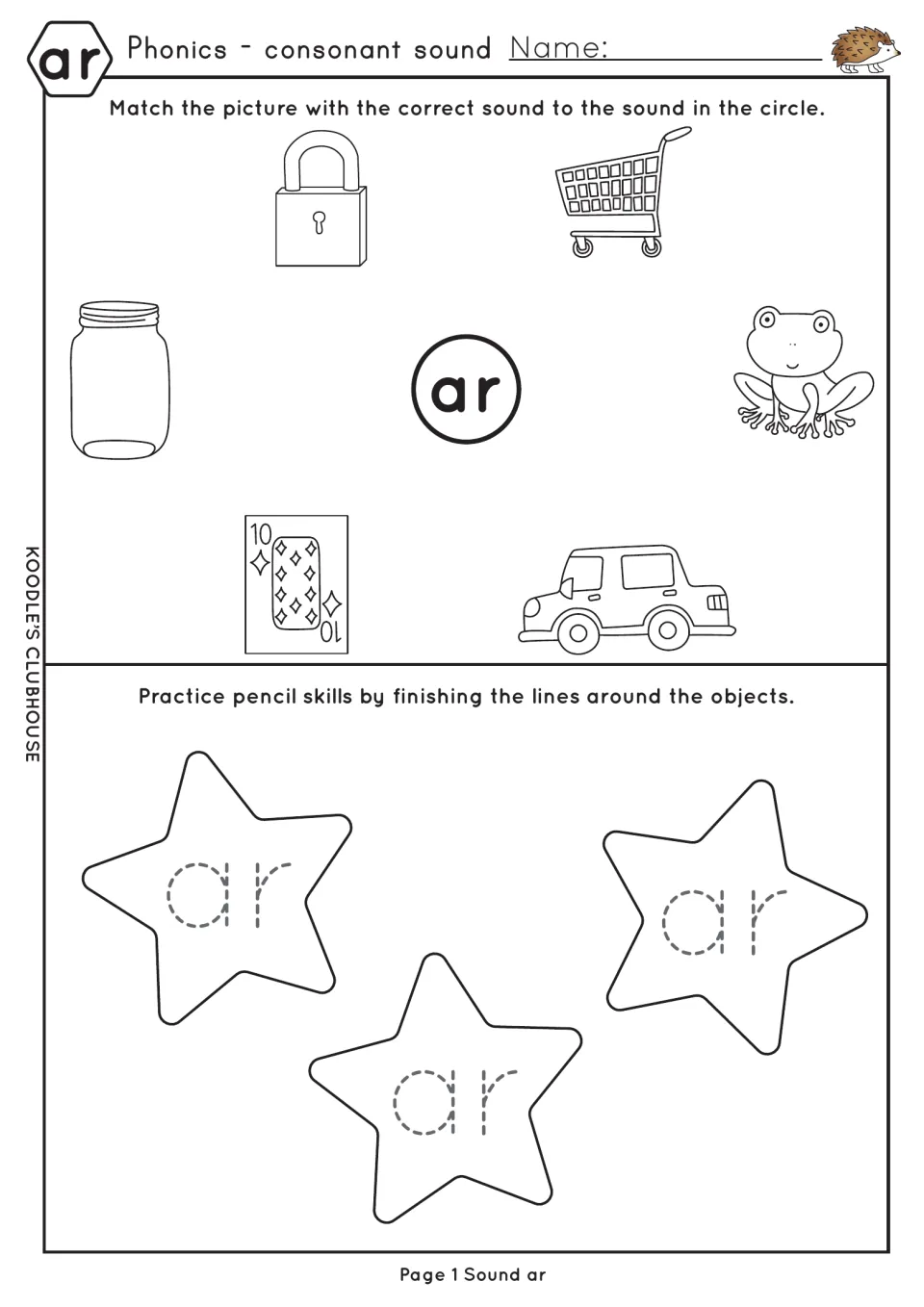 ar sound recognition: students match car, jar, cart and card pictures to the ar circle, then trace ar inside stars