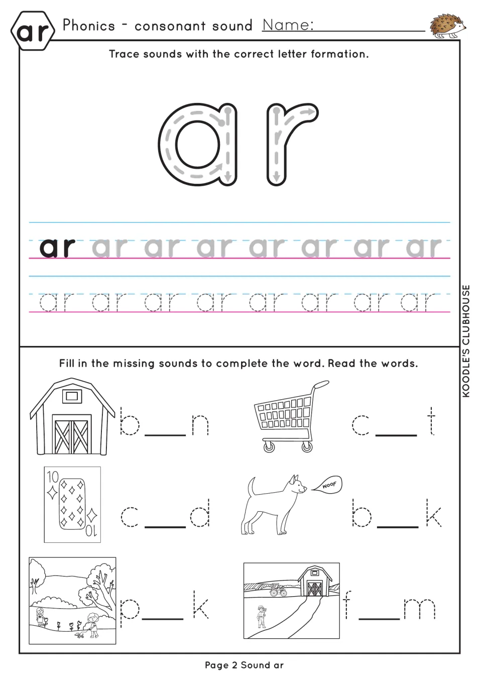 ar letter formation: students trace ar, then fill in ar to spell barn, cart, card, bark, park and farm
