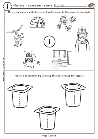 SATPIN Phonics Worksheets – Beginner Phase 2 Pack – sample page 2
