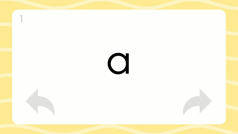 Flash card 1 shows the sight word "a" in large print, for the student to read and say aloud, with back and next arrows