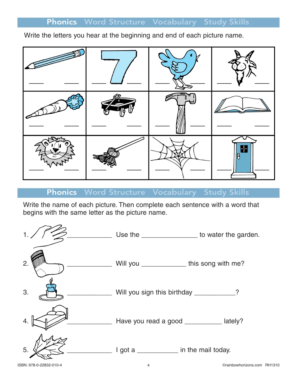 Phonics practice identifying beginning and ending sounds in picture names and completing same-letter sentences