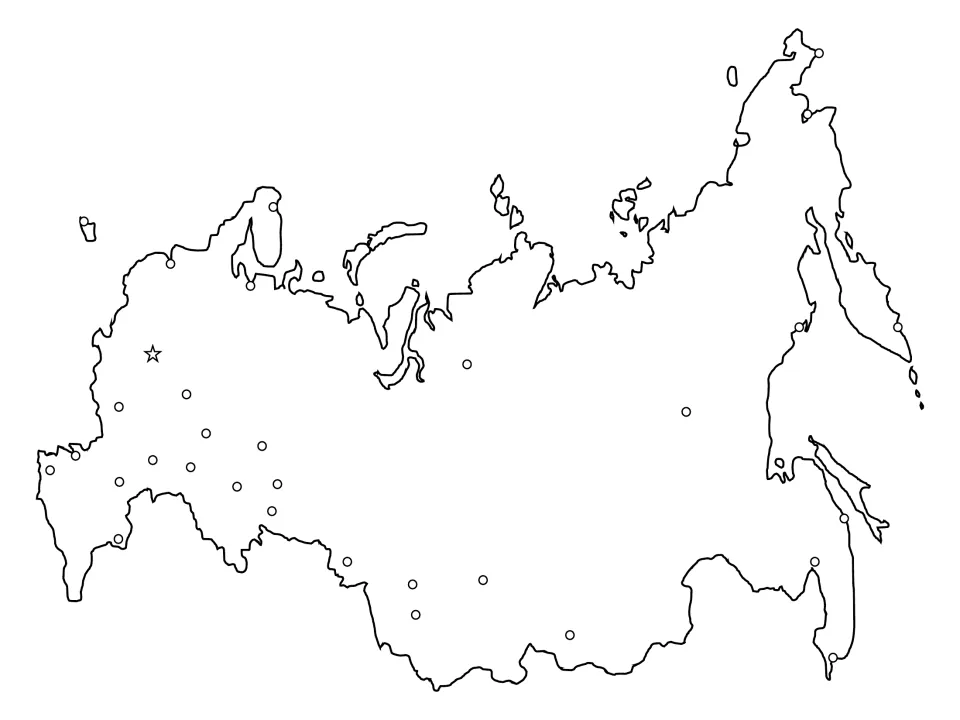 Russia outline map with a star for Moscow and unlabeled city dots; students write in the name of each major city