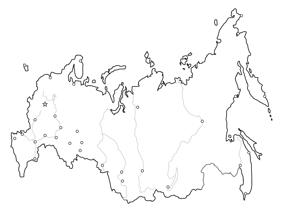 Blank Russia map combining unlabeled rivers and city dots with a star for Moscow; students label both rivers and cities