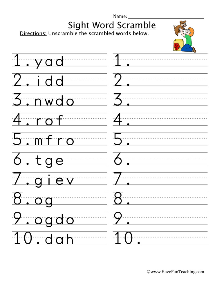 Scrambled Sight Word Worksheet by Teach Simple