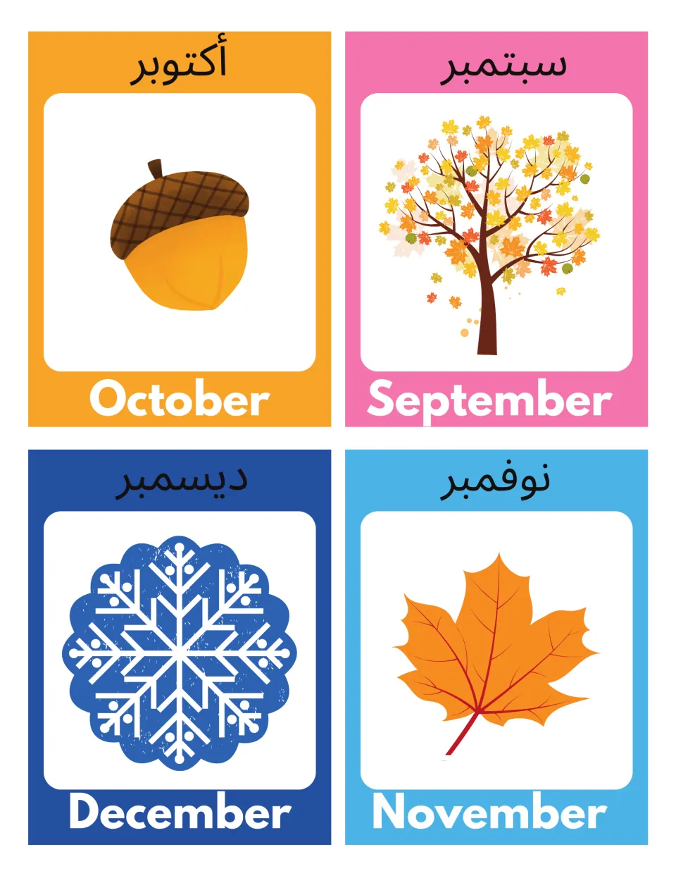 Arabic-English month flashcards for September, October, November, and December, each with a seasonal picture