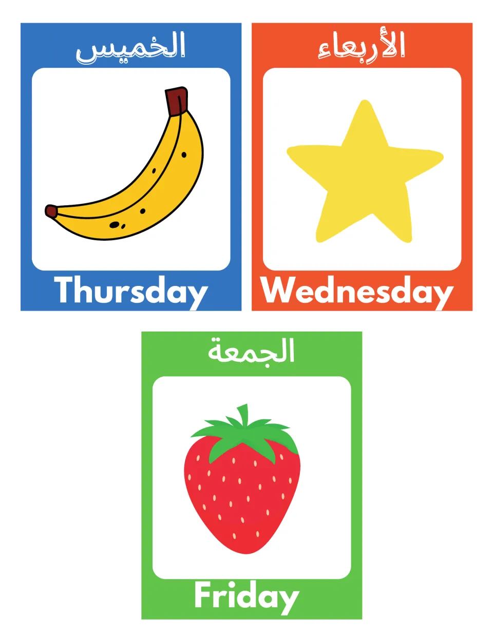 Arabic-English day flashcards for Wednesday, Thursday, and Friday, illustrated with a star, banana, and strawberry