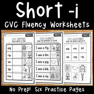 Short i CVC Worksheets – cover