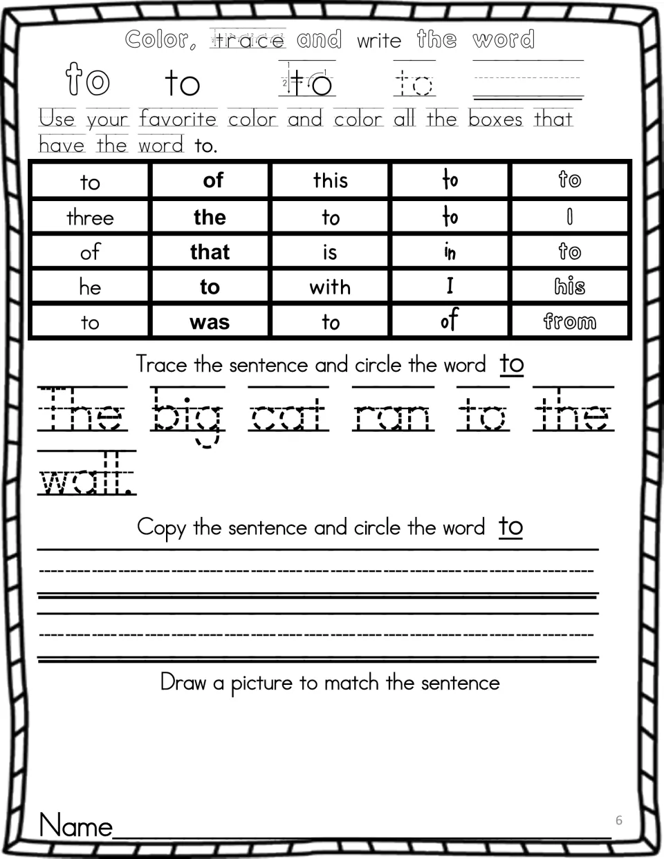 Sight word to: students trace and write to, color each to, then trace and copy 'The big cat ran to the wall.' and draw it