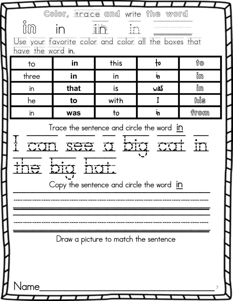 Sight word in: students trace and write in, color each in, then copy 'I can see a big cat in the big hat.' and circle in