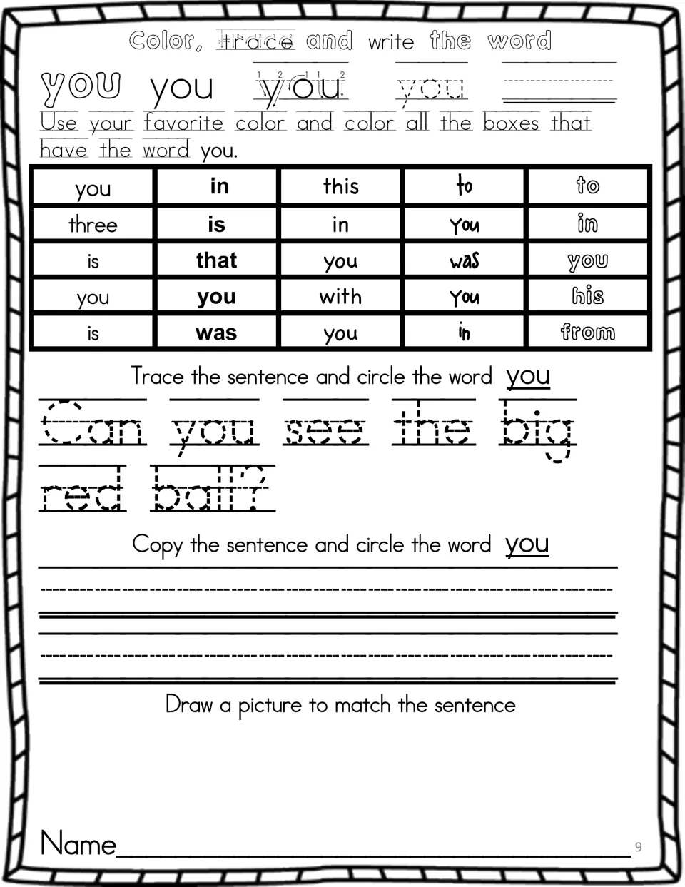 Sight word you: students trace and write you, color each you, then trace the question 'Can you see the big red ball?'