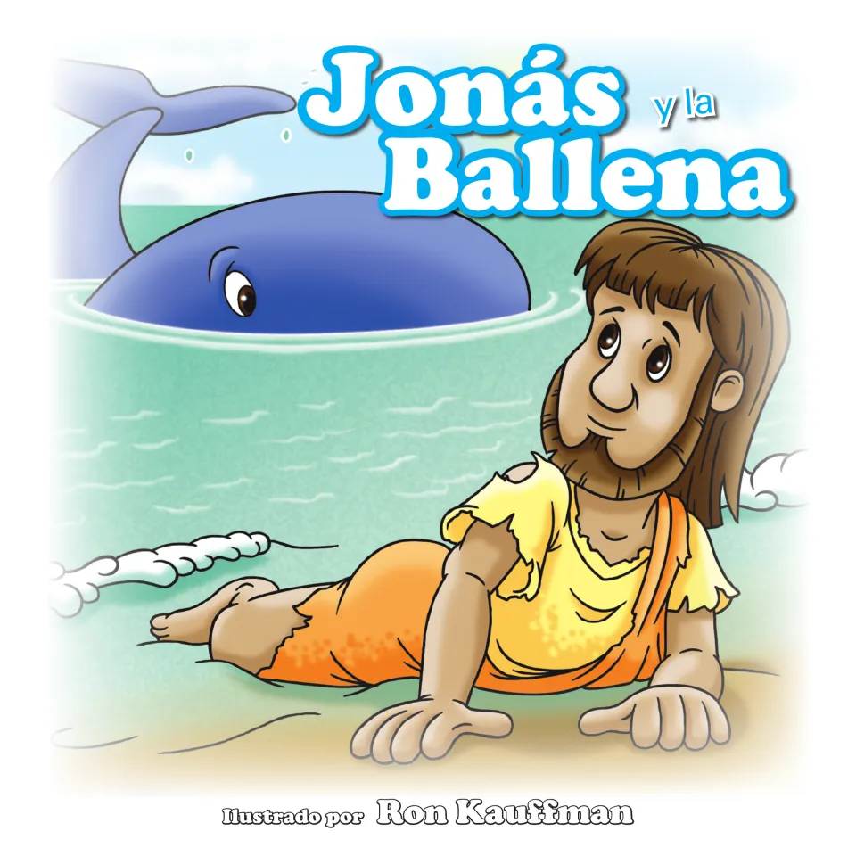 Spanish story title page showing Jonah beside the whale and crediting illustrator Ron Kauffman