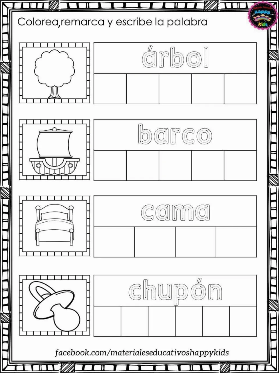 Spanish picture words árbol, barco, cama, chupón: students colour each picture, trace the word and write it letter by letter