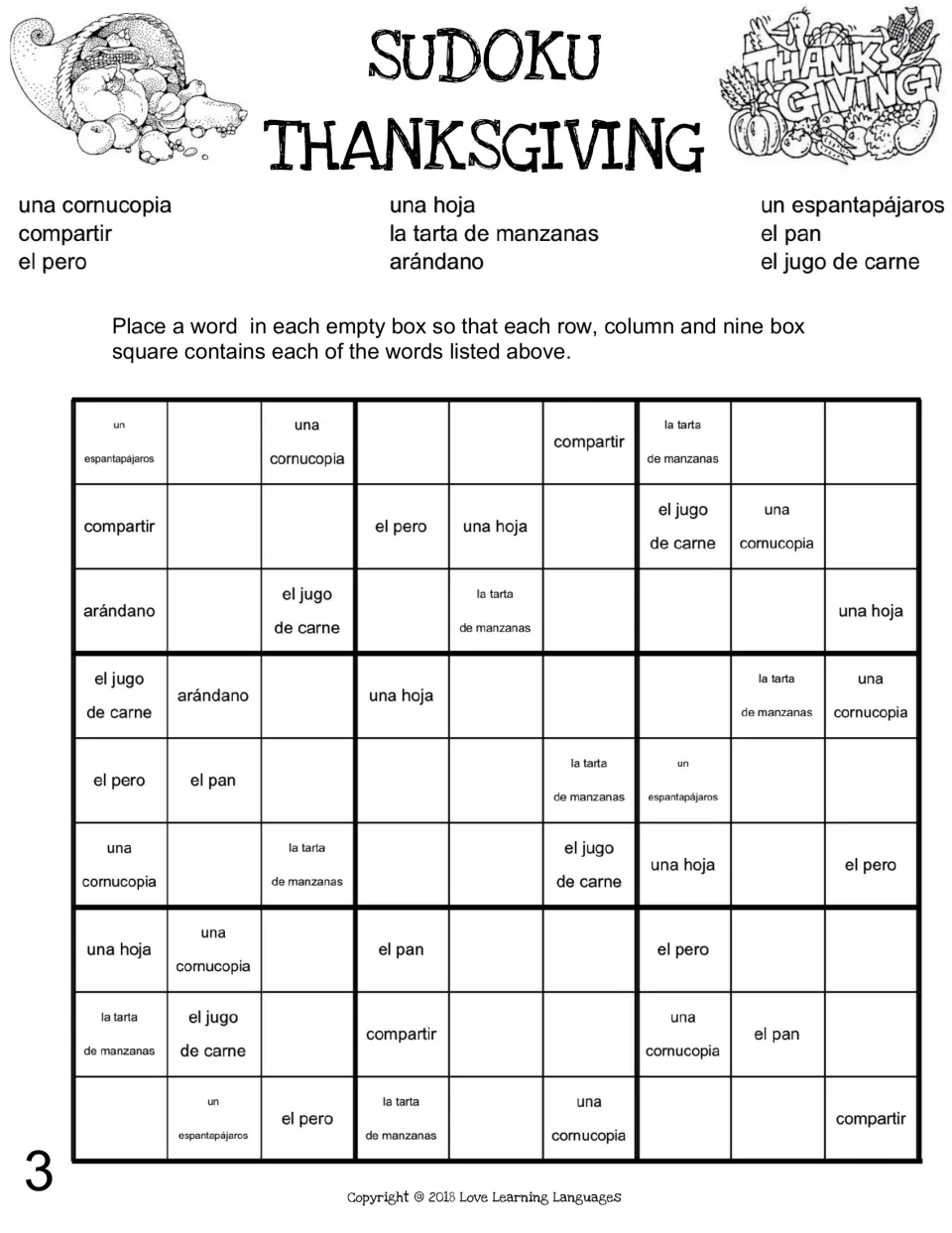 Spanish Thanksgiving Sudoku puzzle 3: compartir (to share), una hoja (leaf), el pan (bread) and six more